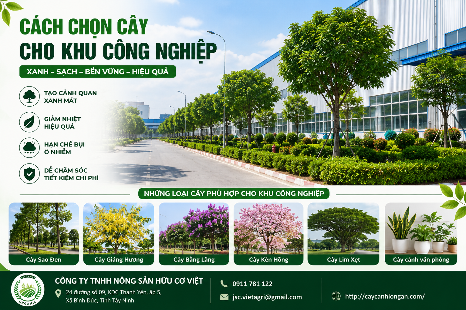 cây trồng cho khu công nghiệp 
